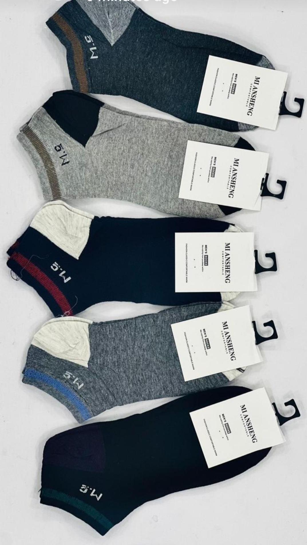 Pair Anklet Socks For Men – Soft, Breathable, And Stretchable